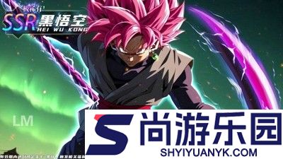 龙珠超四觉醒兑换码大全汇总