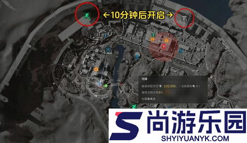 三角洲行动每局撤离点一样吗