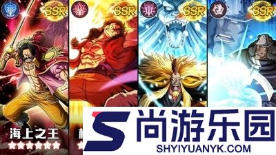 无限英雄伟大航路最强角色排行