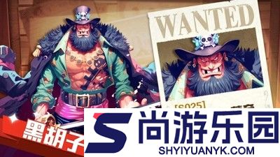 无限英雄伟大航路最强角色排行