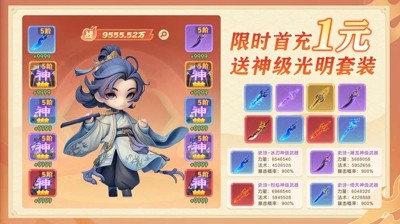 蓝空幻想礼包码福利长期有效合集-蓝空幻想兑换码最新汇总2025