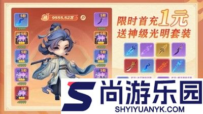 蓝空幻想兑换码最新汇总2025