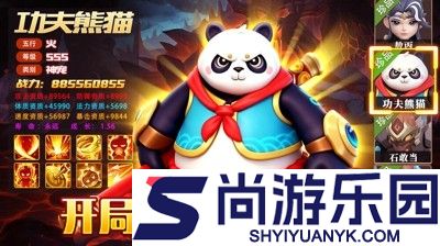 蓝空幻想兑换码最新汇总2025