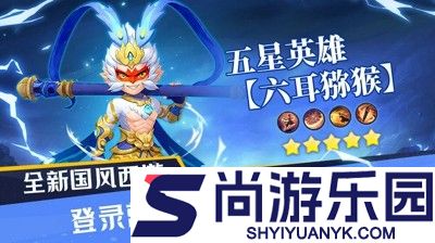 蓝空幻想兑换码最新汇总2025