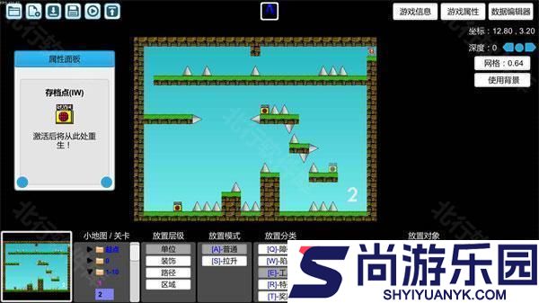 我想成为创造者手机版下载