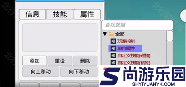 我想成为创造者手机版下载
