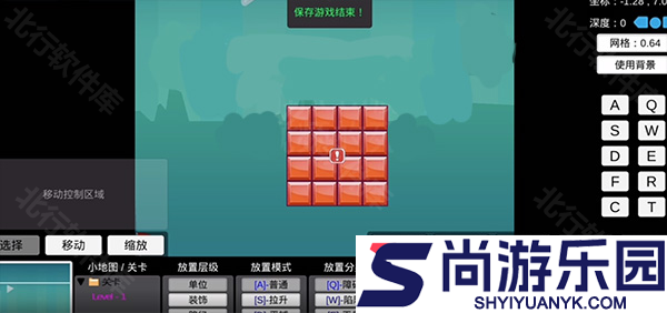 我想成为创造者手机版下载