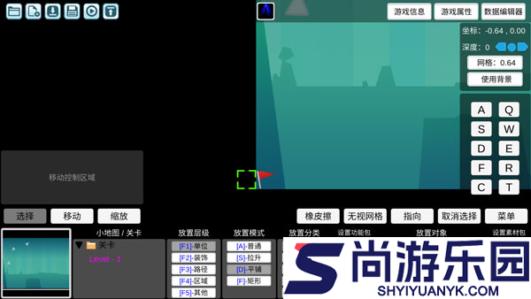 我想成为创造者手机版下载