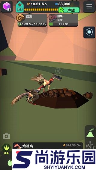 从细胞到奇点正版下载