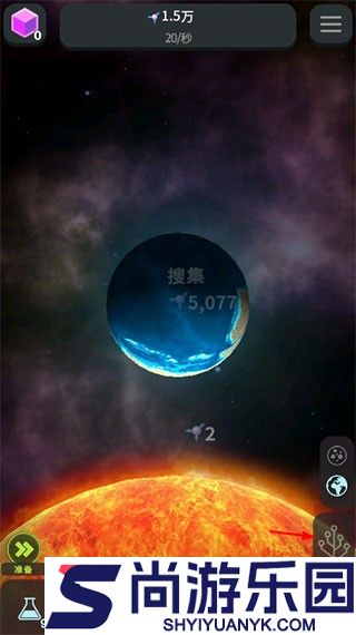 从细胞到奇点正版下载