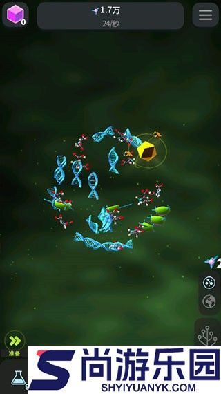 从细胞到奇点正版下载