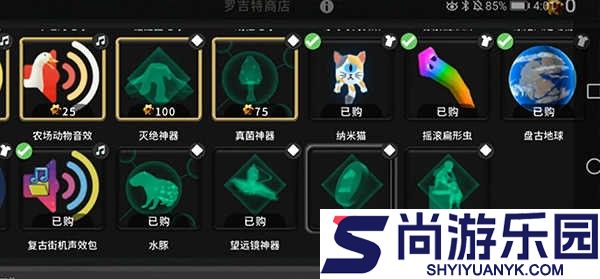 从细胞到奇点正版下载