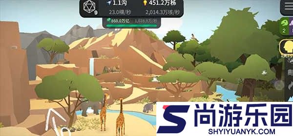 从细胞到奇点正版下载