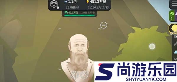 从细胞到奇点正版下载