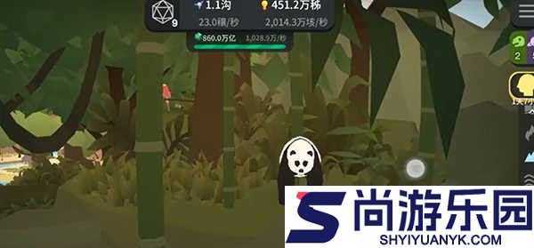 从细胞到奇点正版下载