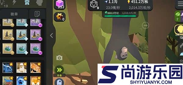 从细胞到奇点正版下载