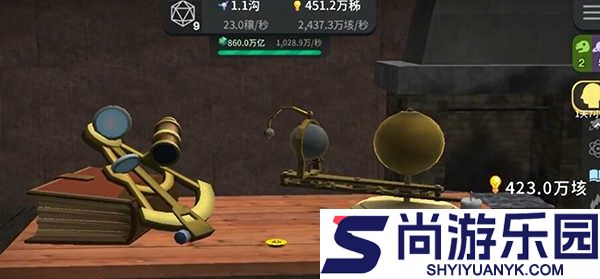 从细胞到奇点正版下载