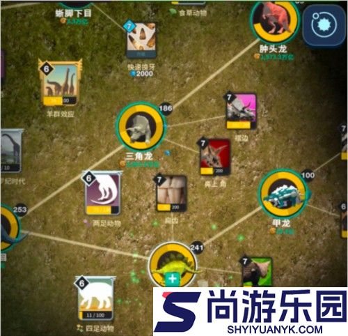 从细胞到奇点正版下载