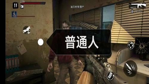 僵尸前线3D全部僵尸一览全部僵尸一览-僵尸前线3D所有僵尸介绍