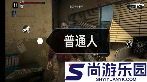 僵尸前线3D所有僵尸介绍