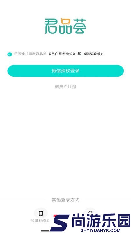 畅快读小说免费版下载