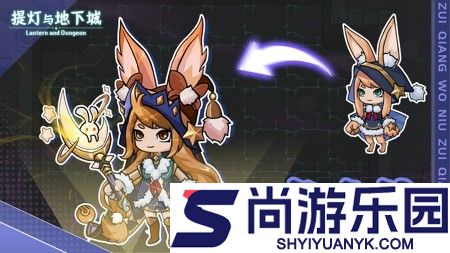提灯与地下城永久兑换码分享