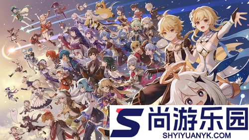 原神6.3前瞻开启时间