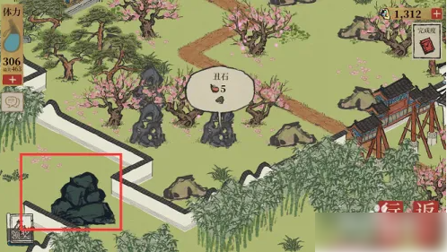 江南百景图桃花坞巨石过关攻略-江南百景图桃花坞最后两个任务巨石