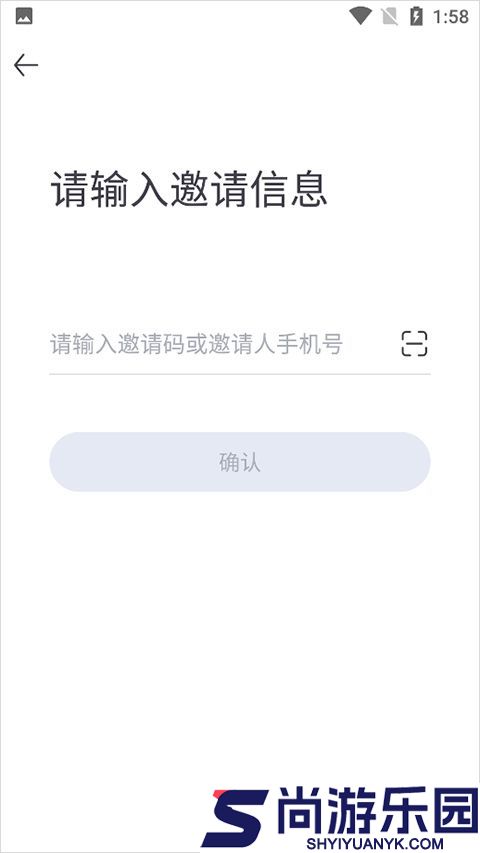 蜜源手机版下载