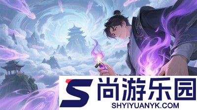 大武道怎么在世界频道发公会招募