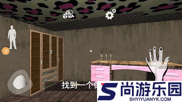 波比玩具工厂2正版下载