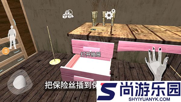 波比玩具工厂2正版下载