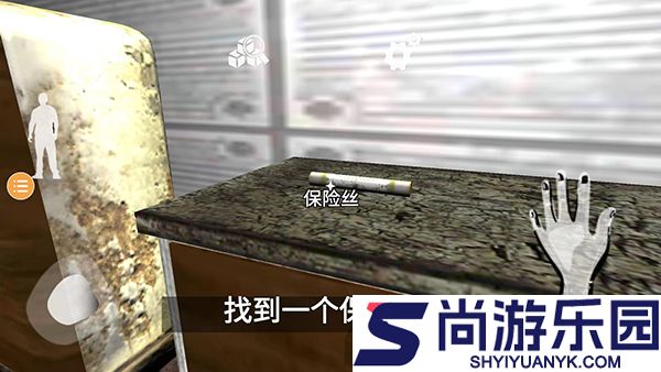 波比玩具工厂2正版下载