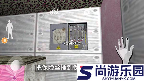 波比玩具工厂2正版下载