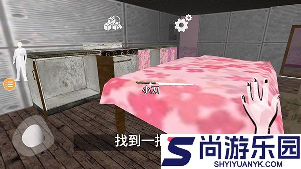 波比玩具工厂2正版下载