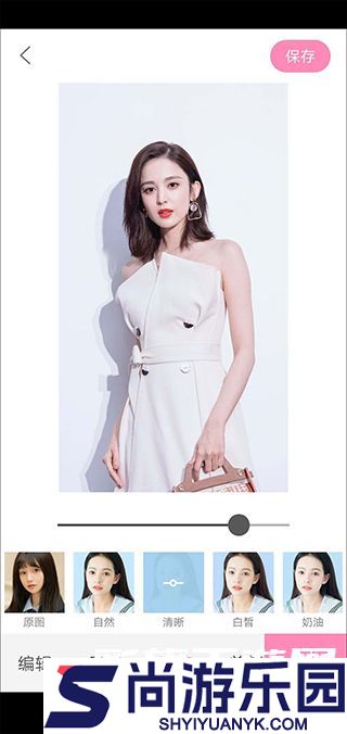 轻颜相机最新版下载