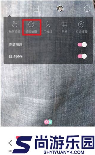 轻颜相机最新版下载