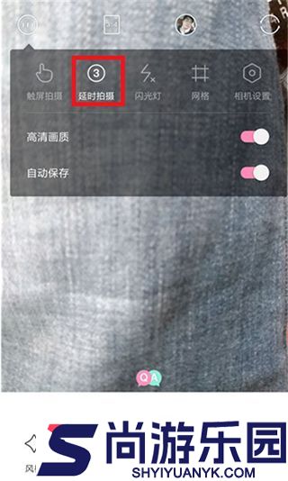 轻颜相机最新版下载