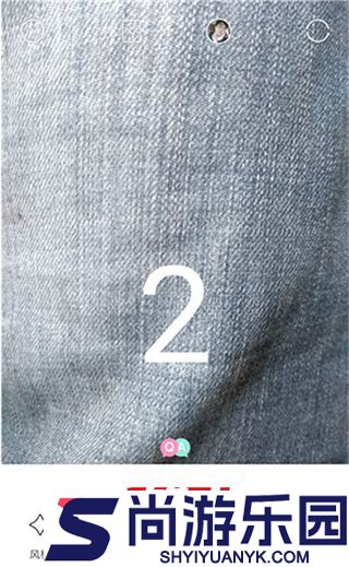 轻颜相机最新版下载