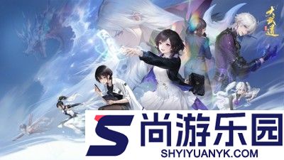 大武道兑换码2025大全