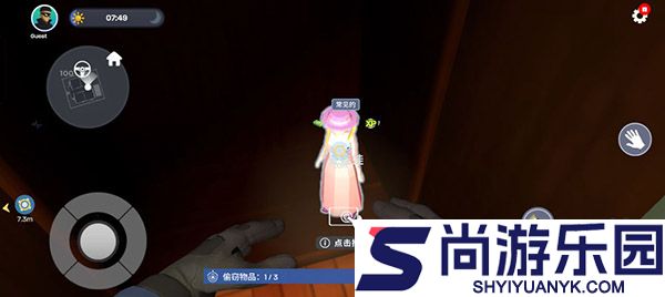 小偷模拟器中文版下载