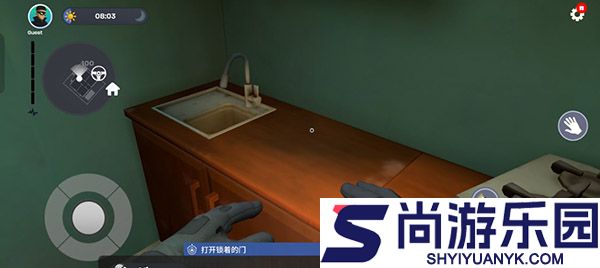 小偷模拟器中文版下载