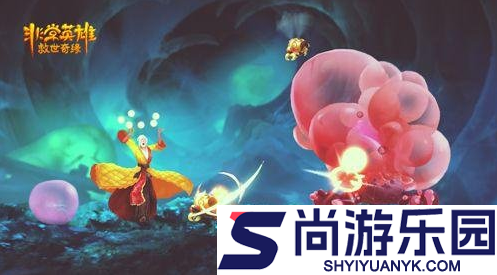 非常英雄救世奇缘群狼道第三章怎么过