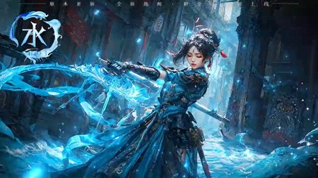 天天酷飞内置菜单破解版内置菜单-天天酷飞无限仙玉版下载