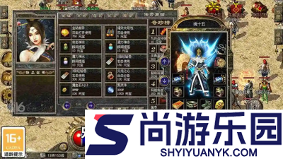 开天霸兵最强职业推荐