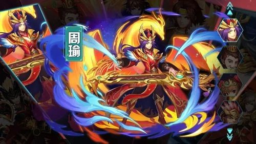 沙场对决无限内购版下载-沙场对决破解版无限金币免广告