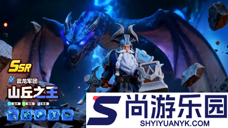 冰封塔防td破解版免费下载