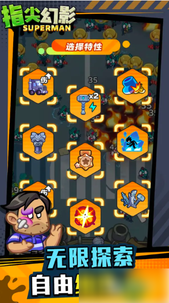 指尖幻影平民最强阵容：指尖幻影阵容推荐