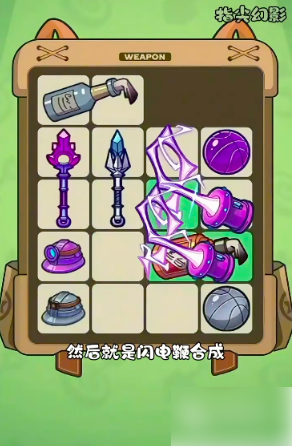 指尖幻影平民最强阵容