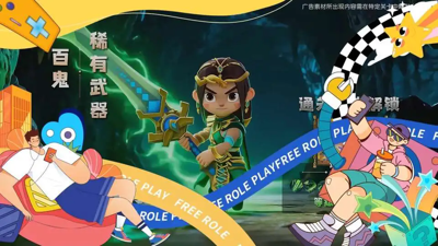 酋长你别跑火焰魔像通关攻略-酋长你别跑火焰魔像怎么打